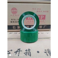 Clear Acrylic Label Protection Tape, BOPP Packing Packaging Tape