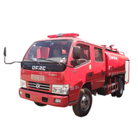 Water Tank Fire Fighting Truck Dongfeng 2.5T/3.5TWater Tank Small Firefighter Truck