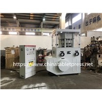 Trichloroisocyanuric Acid(TCCA) Chlorine Tablets Press Machine for Swimming Pool Water Treatment