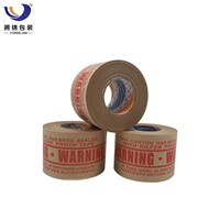 Security Warning Paper Sealing Tape, Reinforced Water Activated Warning Pilfer Proof Kraft Paper Packing Box Tape