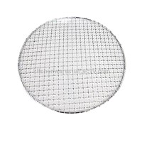 Stainless Steel Cross Wire Round Steaming Cooling Barbecue Racks/Grills/Pan Grate/Carbon Baking Net