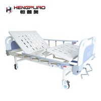 Medical Supplies &amp;amp; Equipment Adjustable Hospital Bed with Cheap Price