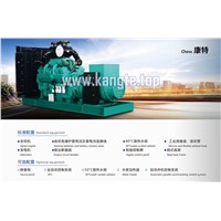 Weifang Kangte Electromechanical Products Cummins Diesel Generator Set