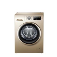 Drum Washing Machine Full Automatic Frequency Conversion Household