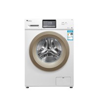 8kg Large Capacity Automatic Drum Washing Machine for Household Elution