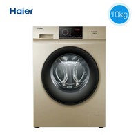 Haier Haier 10kg Frequency Conversion Full Automatic Domestic Large Capacity Drum Washing Machine EG100B209G