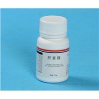 Anti-Coagulant Powder Lithum Heparin