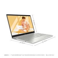 Star Series 15.6-Inch Lovely Student Laptop Portable Office Business Game Light &amp;amp; Thin Book