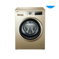Haier 10kg Drum Washing Machine Fully Automatic Frequency Conversion Household