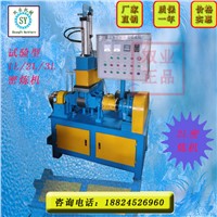 Economical &amp;amp; Practical Rubber Test Mixer Factory Production, Quality Assurance