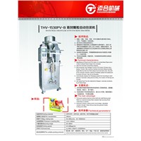 AUTOMATIC FOOD PACKING MACHINE, VERTICAL AUTO PACKING MACHINE