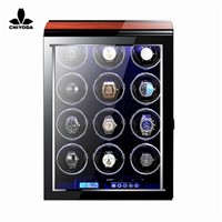CHIYODA Watch Winder for 12 Watches, Automatic Watch Box with Quiet Mabuchi Motor &amp;amp; LCD Touch Screen &amp;amp; Remote Control