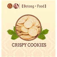 Chinese Biscuits &amp;amp; Crispy Cookies Supplier &amp;amp; Exporter