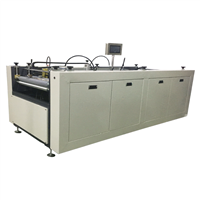 Four-Sided Taping Machine Wrapping &amp;amp; Cover Making Equipment