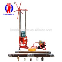 Strong Recommend Three Phase Electric Sampling Drilling Rig QZ-2D/Light Rock Core Sampling Drill Rig Easy Operated