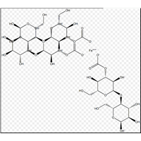 Ferric Carboxymaltose CAS: 9007-72-1