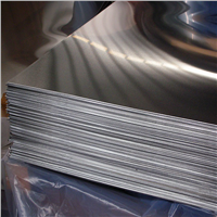 Marine Grade 5083 5754 H111 H321 Aluminum Sheet Metal Prices for Boats