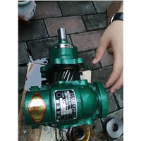 Gear Pump with Anti-Explosion Motor