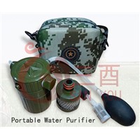 Soldier Water Purifier / Outdoor Portable Filter / Emergency Rescue Water Purifier /SAN YOU First Aid