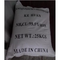 High Quality &amp;amp; Competitive Ammonium Chloride, Strong Supplier in Chinese Market