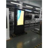 47&amp;quot; Outdoor Kiosk(Black Color) LCD Display
