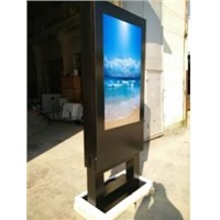 55&amp;quot; Outdoor Stainless Kiosk with 4000 Nits Brightness