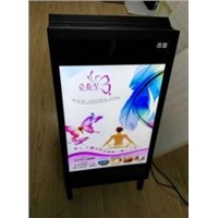 32&amp;quot; Indoor Folded LCD Display(Black Color)