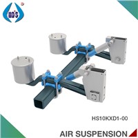 Factory Price Quality Assurance Trailer Air Suspension