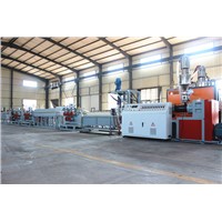 New Style PET Strapping Production Line