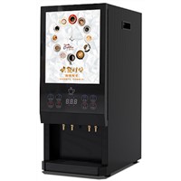 Coffee Vending Machine WF1-303A