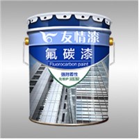 Fluorocarbon Paint Wall Paint Building Coatings Decor Water In Sand Building Material