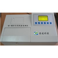 QT-NC01 Rapid Pesticide Residue Detector