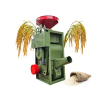 SB Series Combined Rice Mill Machine