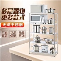 Kitchen Stainless Steel Microwave Storage Rack Oven &amp;amp; Pot Storage Rack