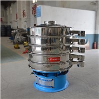 Automatic Stainless Steel Separator Wet Liquid Round Vibrating Sieve Shaker Machine Manufacturers