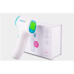 Non-Contact Infrared Forehead Thermometer Digital Display Instant Reading Temperature of Baby, Kid, Infrared Medical