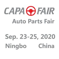 2020 China Ningbo International Auto Parts &amp;amp; Aftermarket Fair