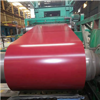 600-1500mm Double/Single Coated Prepainted Steel Coil