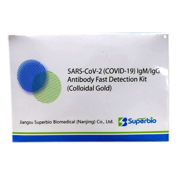 Coronavirus Rapid Diagnostic Antibody Kits Test Fast Detection Kit SARS-COV-2(COVID-19) IgM/IgG (Colloidal Gold)