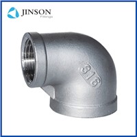 Stainless Steel BSP Reducer Elbow