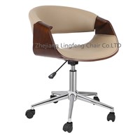 Modern Bent Plywood High Back PU Leather Executive Office Chair
