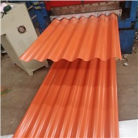 OEM Commercial Roofs/Coloured Corrugated Roofing Sheet with Felt