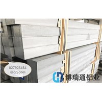 6082 Aluminum Sheet/Plate for Mechanical Mould/Building Ecternal Wall/ Curtain Wall