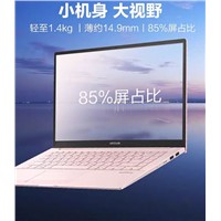 Akulbook14 Enhanced SSD 14 Inch New All Metal Light Laptop Student Office Book