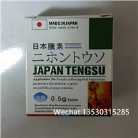 Japan Tengsu Safety Male Enhancement Stimulant Pills with All Nature Ingredients