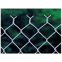 Chian Link Fence (UT-C-1)/Sell Chain Link Fence/Chain Link Fence