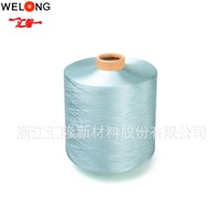 Polyester Yarn 150d48f Dty for Polyester Sewing Thread