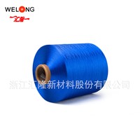 WELONG Brand Polyester Textured Yarn with Colors 50D-600D
