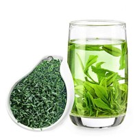 Authentic Process Premium Bulk Excellent Green Tea with Luzhou-Flavor Buds &amp;amp; Hairy Tips