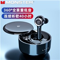 Mozhu in-Ear Headphones K Singer Mobile Phone Computer Heavy Bass High-Quality Wired Control Belt Wheat Metal Korean Ver